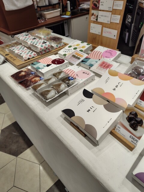 芽吹き屋STAND（芽吹き屋スタンド） - 盛岡（和菓子）の写真