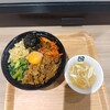牛角焼肉食堂 イオンモール秋田店