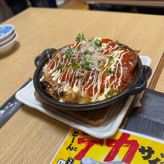 喰いもんやこの葉_2