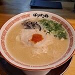 博多らーめん ばりばり軒 - 