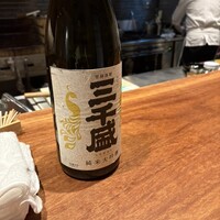 割烹 春 - 