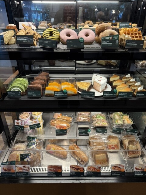 スターバックスコーヒー OBP松下IMPビル店 - 大阪ビジネスパーク