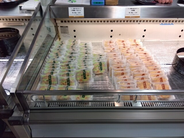 白謙 石巻本店（白謙蒲鉾店） - 石巻（その他）の写真