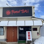 RAMEN TOKI - 入り口