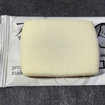 キヨスク大山 - 料理写真:『プレミアムエクセレントショコラ』