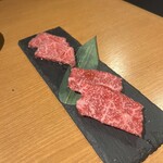 焼肉 犇 - 