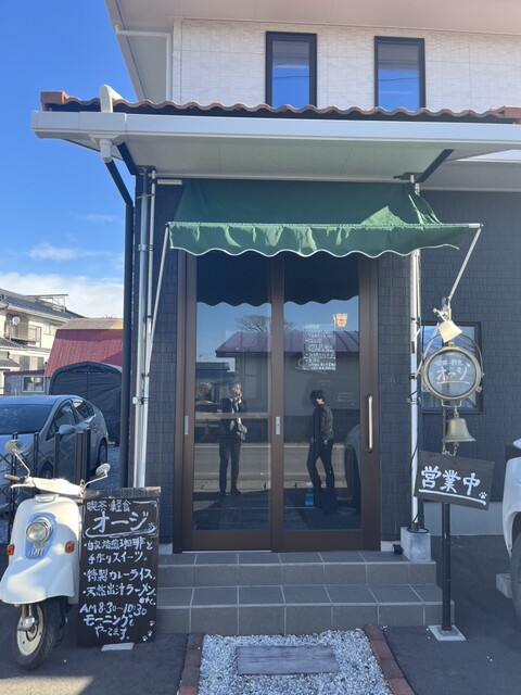 喫茶・軽食 オージ - 陸奥市川（喫茶店）の写真