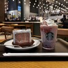 スターバックスコーヒー A PIT京都四条店