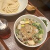手打ちうどん　 いしづか