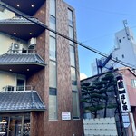 うなぎ料理 はし家 - 