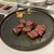 Teppanyaki×Wine あかくろ - 料理写真: