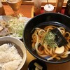 麺匠の心つくし つるとんたん 北新地店