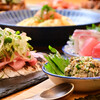 酔KEN