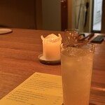 INUI - 