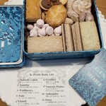 パティスリー GIN NO MORI - 