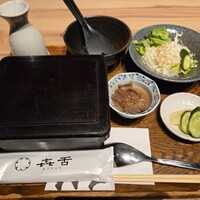 焼肉㐂舌 南船場 - 