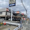 資さんうどん 半道橋店