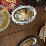 新時代 - 