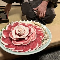 畑かく - 