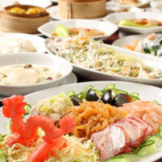 医食同源