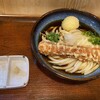讃岐うどん はるしん