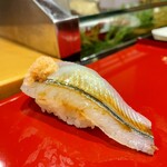 小笹寿し - さより おぼろ