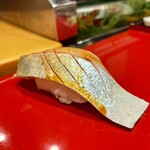 小笹寿し - しまあじ