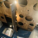 Turu no Omotenashi - 