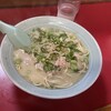 ラーメン 珍楽 本店
