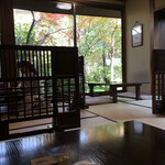 元祖 本吉屋 本店 - 