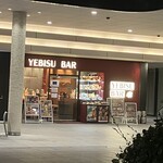 YEBISUBAR - 