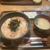 つるかめ食堂 歌舞伎町店