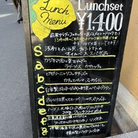 トラットリア ラ グロッタ - 