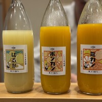 らんまる - 