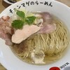 ラーメン チョンマゲ 大阪天六店