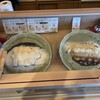 わらび屋本舗 鈴鹿店