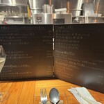 レ ファーブル ボンジュール - 