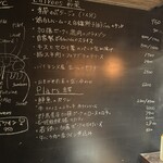 レ ファーブル ボンジュール - 