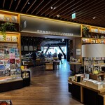 Starbucks Coffee Hiroshima Tsutayakadenten