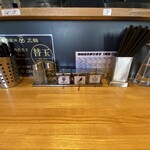 豚骨醤油 三輪 - 卓上調味料他