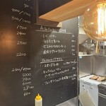 レ ファーブル ボンジュール - 