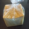 ブーランジェリー ル・スリール - 食パン（１斤・５枚切）