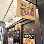 ベルジアン　ブラッスリーコート　ゲント - 