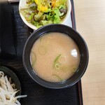かばよし - 