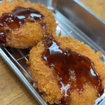 大衆酒場 かど鈴 - 