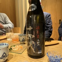 個室 炭火焼肉 有田牛 本店 - 