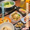 きむら屋 飯田橋駅前 - 