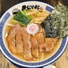 らーめん くじら軒 横浜本店