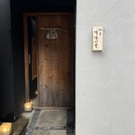 286577310 - 
