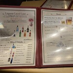 アジャンタ - タコハイまだあるじゃねーか